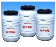 �����ͻ���